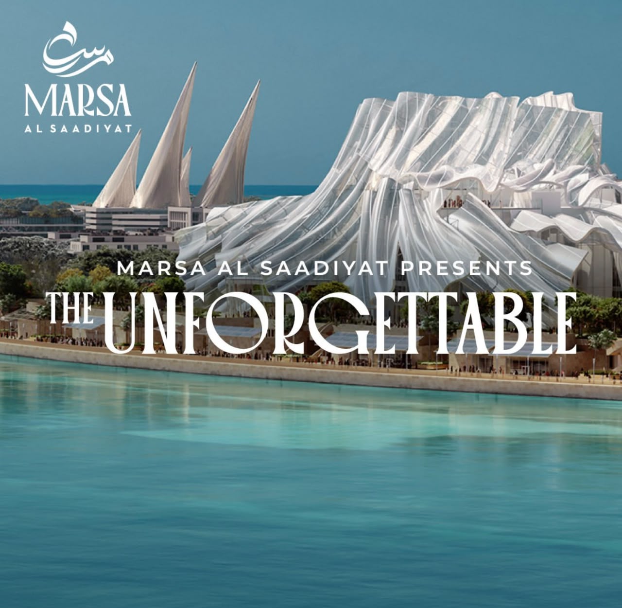 Marsa Al Saadiyat cultural waterfront marketing artwork supplied by Aldar